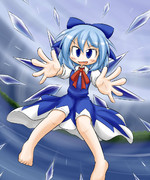 今日のあたいは一味違うよ！