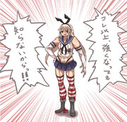 島風「艦隊戦はステゴロで決まりだよっ！」