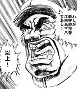 もう全部あいつ一人でいいんじゃないかな ニコニコ静画 イラスト