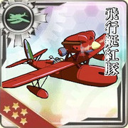 艦これ魔装備図鑑 ニコニコ静画 イラスト