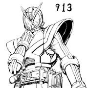 今日はカイザの日って今朝方思い出した。