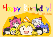 祝!!立花響、誕生日おめでとう!!