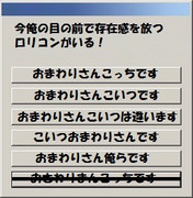 一連の過程を表してみたけど