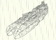 ゲルバデス級航宙戦闘母艦「手描き」