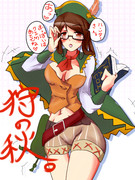 モンハンの秋っ！