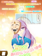 リベンジ　～あきらめないこころ～