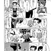 九段下先輩 ニコニコ静画 イラスト