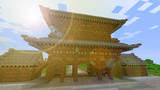 【Minecraft】 寺門。