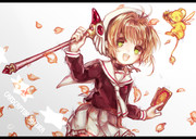 カードキャプター