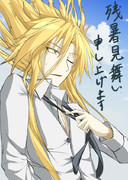 ハイドリヒ卿「暑い」