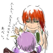 お前もうちょっと愛想よく出来ね―のかよー