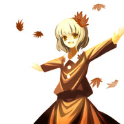 オータムレディ進化論