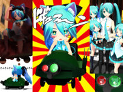 おめでとう！なぞちゃんは