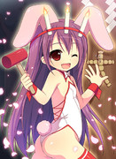 【ようこそ了法寺へ】[バニー]丑の刻参り