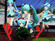 バカな･･･速すぎる･･･