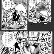 復旧されない 現実は非情である ニコニコ静画 イラスト