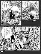 通信エラーが発生しました