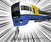 うるせぇ！255系ぶつけんぞ！