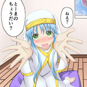 インデックスたん ニコニコ静画 イラスト