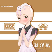 剃髪 ニコニコ静画 イラスト