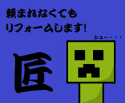 ｸﾘｰﾊﾟー ニコニコ静画 イラスト