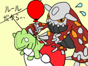 ポケモン実況者アオミドロ作/風船もちヒードランのけなげな一面