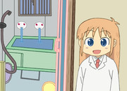 はかせとお風呂場