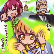 セバスチャン ドキドキ プリキュア ニコニコ静画 イラスト