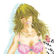 開けない笑顔のアレ