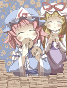 餌付け