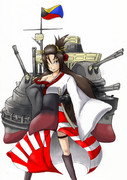 戦艦三笠