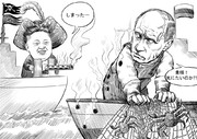 金正恩(キム・ジョンウン)とプーチンの最近