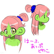 ドワーフ 女 ニコニコ静画 イラスト