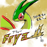 ポケモンで某アニメパロ