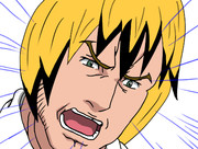 強いられているんだ