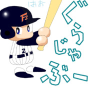 自分のコミュのシンボル