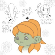 ドワーフ 女 ニコニコ静画 イラスト