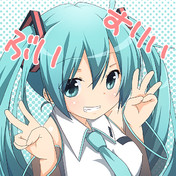 ボカロ漫画 ニコニコ静画 イラスト
