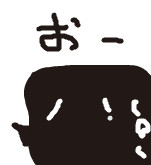 一反木綿 ニコニコ静画 イラスト