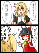 最近寒いですね