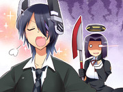 怖いか？そうだよな！