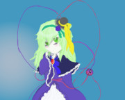 一生愛して、eyeしてね？