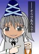 紅楼夢9新刊表紙【スペースNo　P-3a】