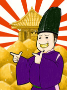 金ピカのおっさん