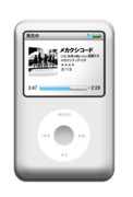 iPod