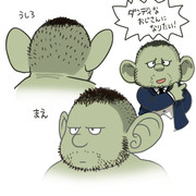 ドワーフ 男 ニコニコ静画 イラスト