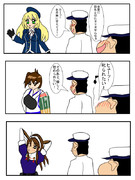 テートクしんちゃん　２