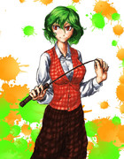 よろしくお願いします！！