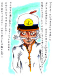 某RPG　シーン２３