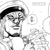 歩道が広いではないか 行け ニコニコ静画 イラスト